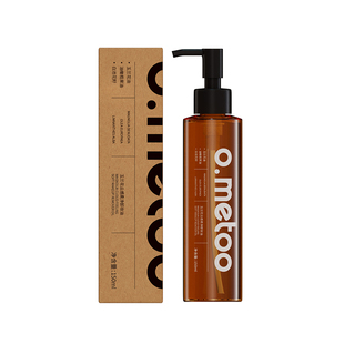 o.metoo魔女云柔卸妆油*150ml 玉兰花云感柔净卸妆油
