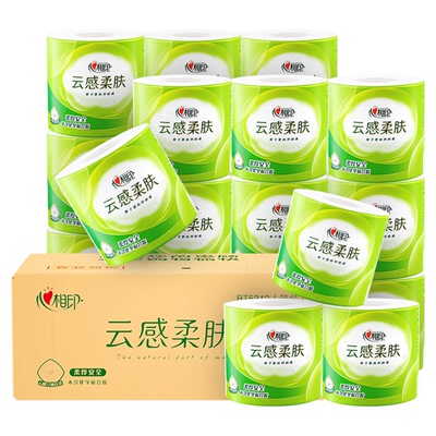 特价心相印卷纸4层110克30卷箱装
