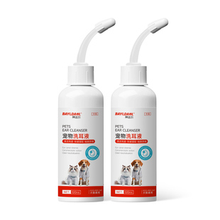 拜达尔猫咪洗耳液耳螨猫用狗用滴耳液狗狗宠物专用洁耳液耳朵清洁