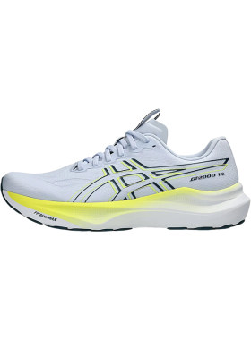 【小黑盒】Asics亚瑟士GT 2000 14男子跑步鞋稳定支撑轻量回弹