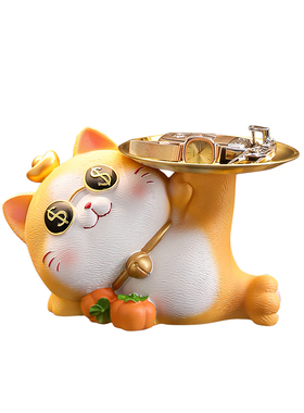 招财猫钥匙收纳玄关摆件乔迁礼物