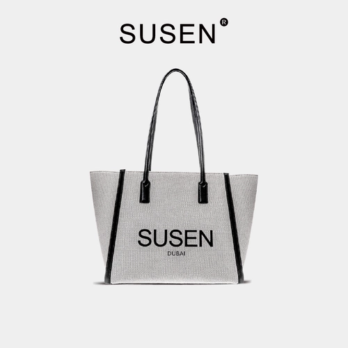 Шоппер, сумка через плечо, вместительная и большая сумка на одно плечо, французский стиль