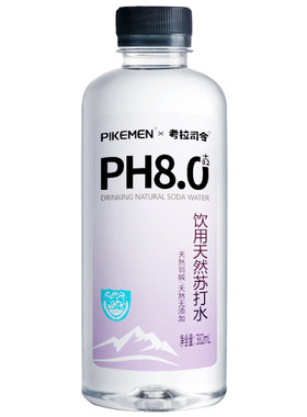 天然苏打水弱碱无糖无气孕妇可喝