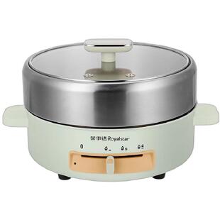 荣事达分体式电火锅家用电锅0涂层304不锈钢316电热煮锅2026新款