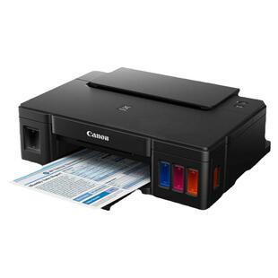佳能G2810 3810原装连供墨仓式彩色喷墨家用复印小型打印机 G3830