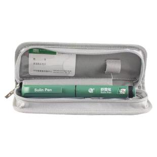 通化东宝舒霖笔胰岛素注射器甘舒霖R/N/30R/50R胰岛素