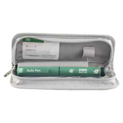 东宝舒霖笔适用甘舒霖胰岛素笔芯