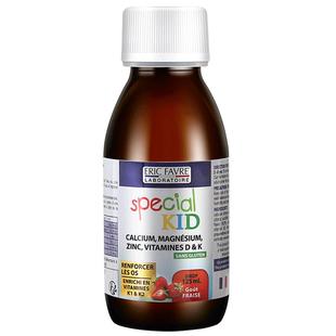 艾瑞可液体钙宝宝儿童补钙成长VD3钙镁锌婴幼儿补锌艾瑞克婴儿钙