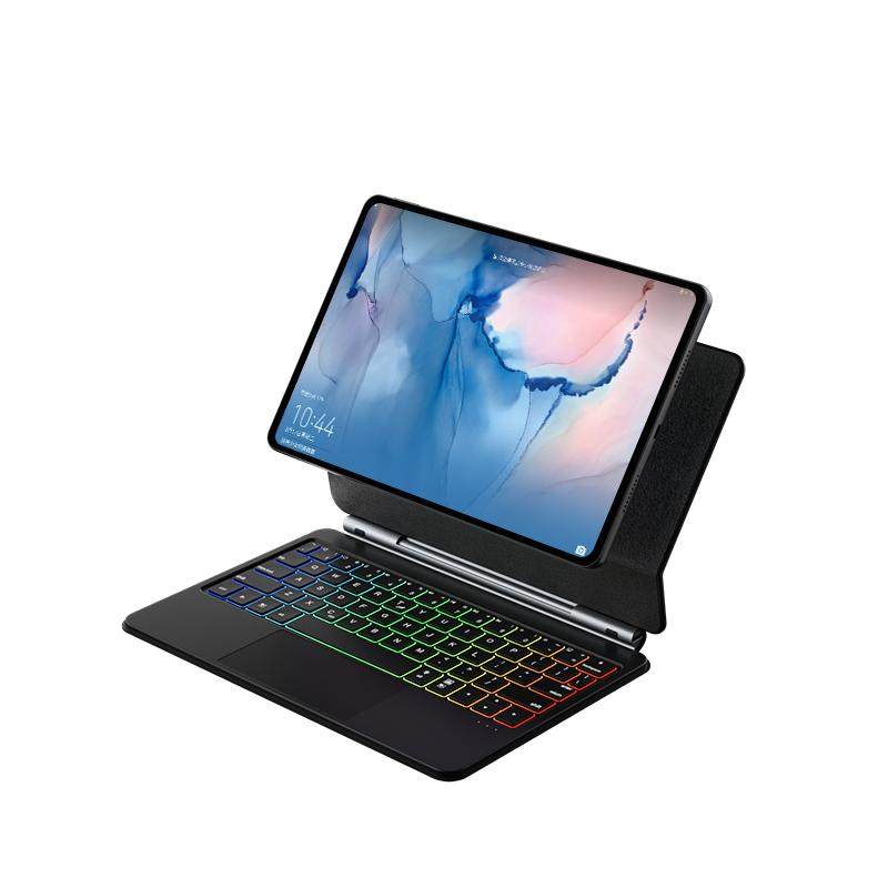 doqo适用华为平板电脑磁吸悬浮妙控键盘matepad11.5s专用pro11智能10.8触控13.2一体12.6蓝牙鼠
