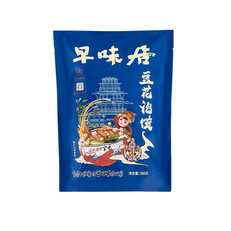 早味居豆花泡馍香辣早餐速食