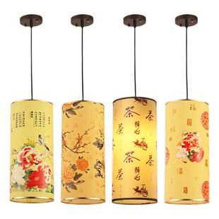 现代中式羊皮小吊灯中国风格餐厅灯具仿复古典禅意茶楼走廊灯笼灯
