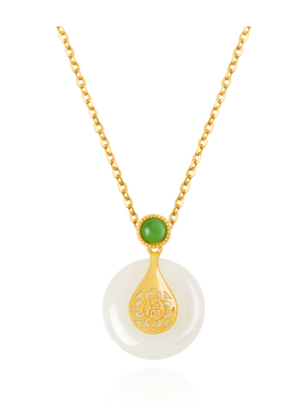 女和田玉福字吊坠项链平安