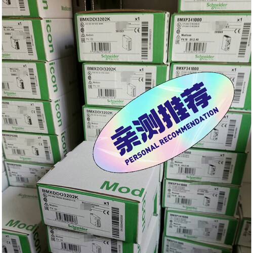 STBACO1225K余货议价当日可发拍前询价下单