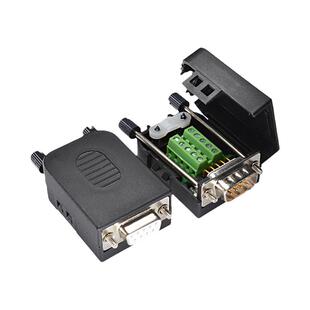 免焊接 串口头 2排DB9针 DB9针头 COM口接头 RS232插头 公头母头