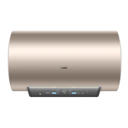 [政府换新补贴]海尔电热水器官