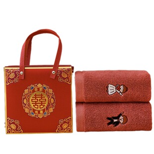 结婚毛巾纯棉全棉洗脸家用本命年红色回手礼情侣男女一对礼盒定制