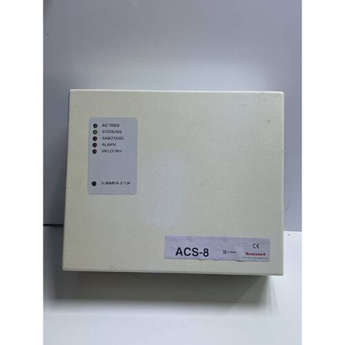 Honeywell ACS8 Access Control System