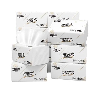 艾丽乐大包家庭装宿舍抽纸