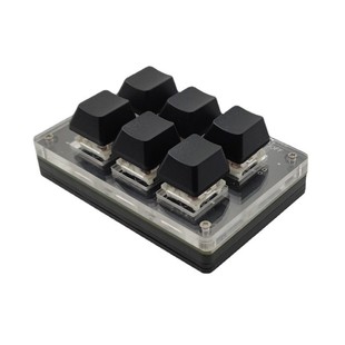 蓝牙有线无线自定义小键盘一键复制粘贴快捷键音游迷你机械热插拔