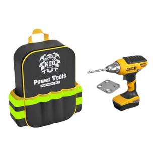 儿童益智玩具修理工具箱男孩组装套装仿真维修家庭互动玩具箱男生