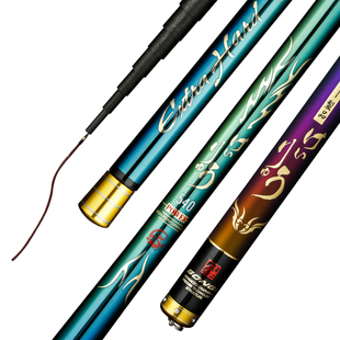 松崎翠羽碳素短节钓鱼竿5.4米7.2米超轻超硬短节溪流竿手竿鲫鱼竿