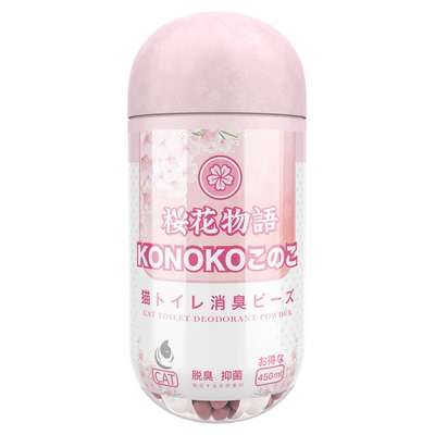 猫砂除臭颗粒|留香久热销10W+