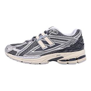 NEW BALANCE NB新款1906系列复古休闲鞋情侣款百搭运动鞋M1906RBG