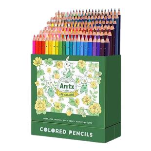 Arrtx阿泰诗72/126色油性彩铅彩色铅笔美术画画用彩铅笔手绘设计