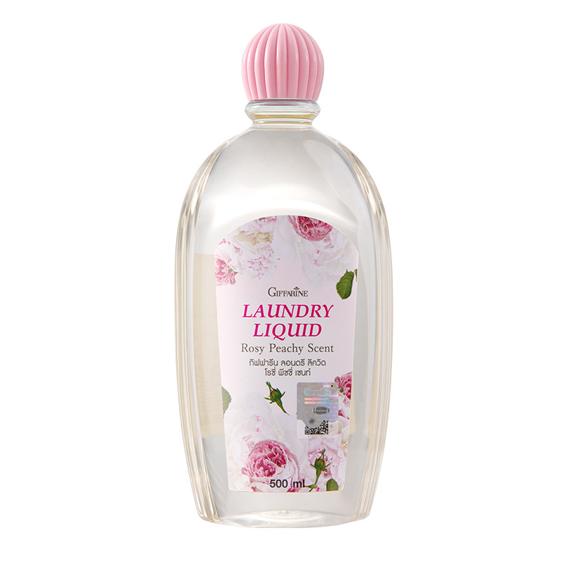 泰国芝芙莲内衣洗衣液500ml