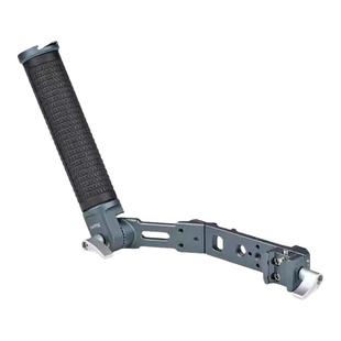 喜乐途提壶手柄适用大疆RS4/RS3 Pro/Mini RSC2手持云台拓展配件