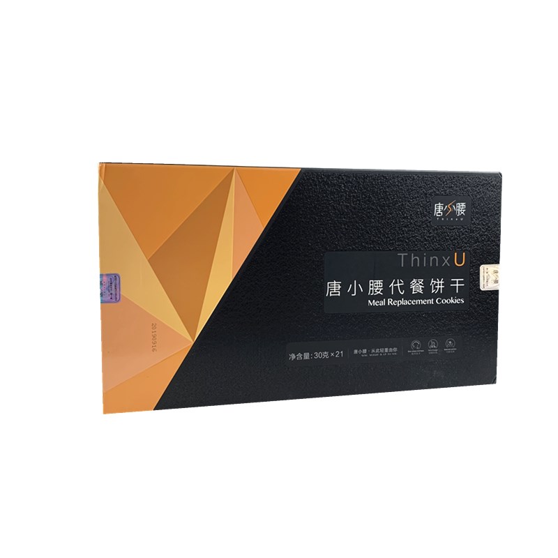 营养饱腹感唐小腰饼干官方正品