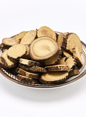生甘草新疆黄皮100g/250g/500g