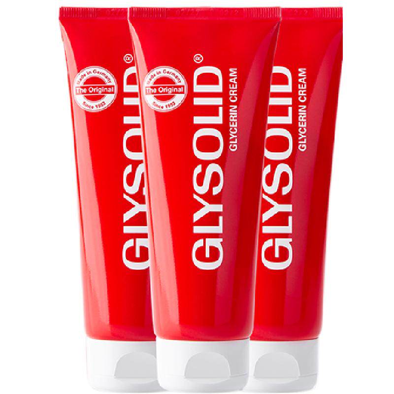 glysolid格兰素德国护手霜甘油尿囊素滋润补水小红管三支装临期