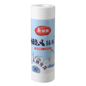 美丽雅懒人抹布家用清洁厨房纸巾干湿两用加厚一次性洗碗布