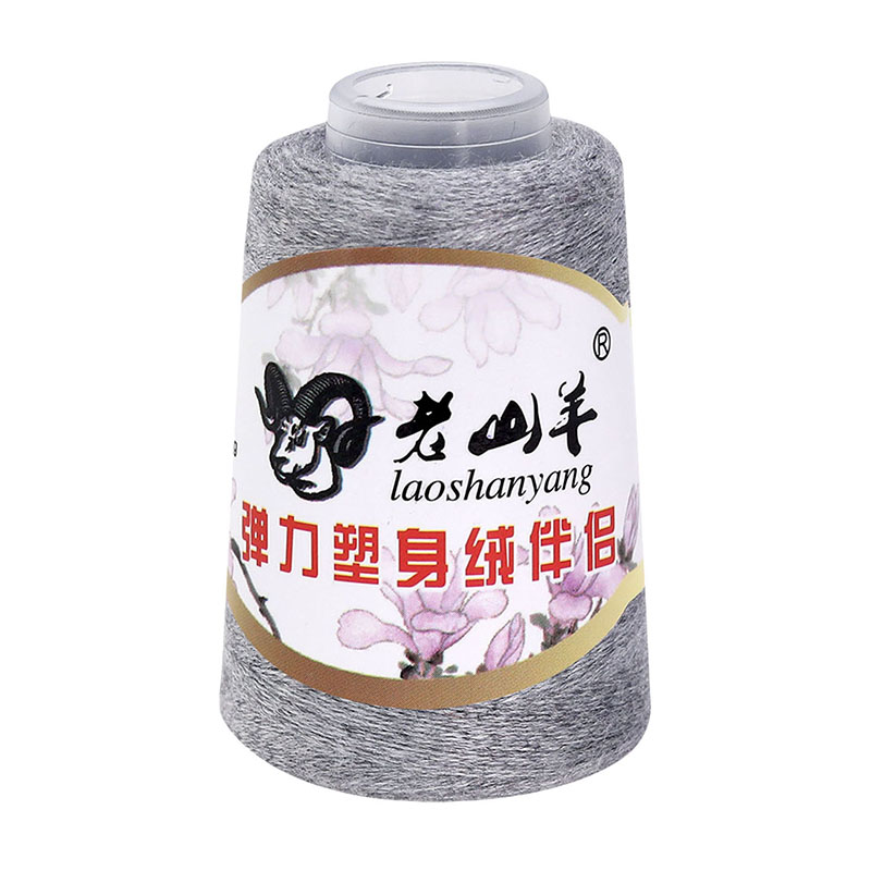 老山羊毛线6+6弹力伴侣配线手编纯山羊绒伴侣考拉绒貂绒小轴伴侣