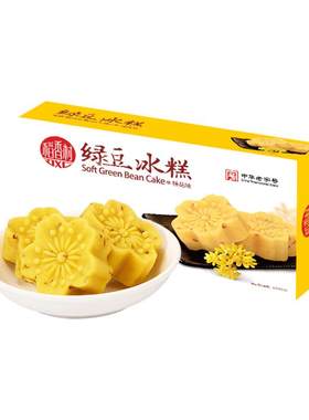 稻香村绿豆冰糕桂花糕传统糕点