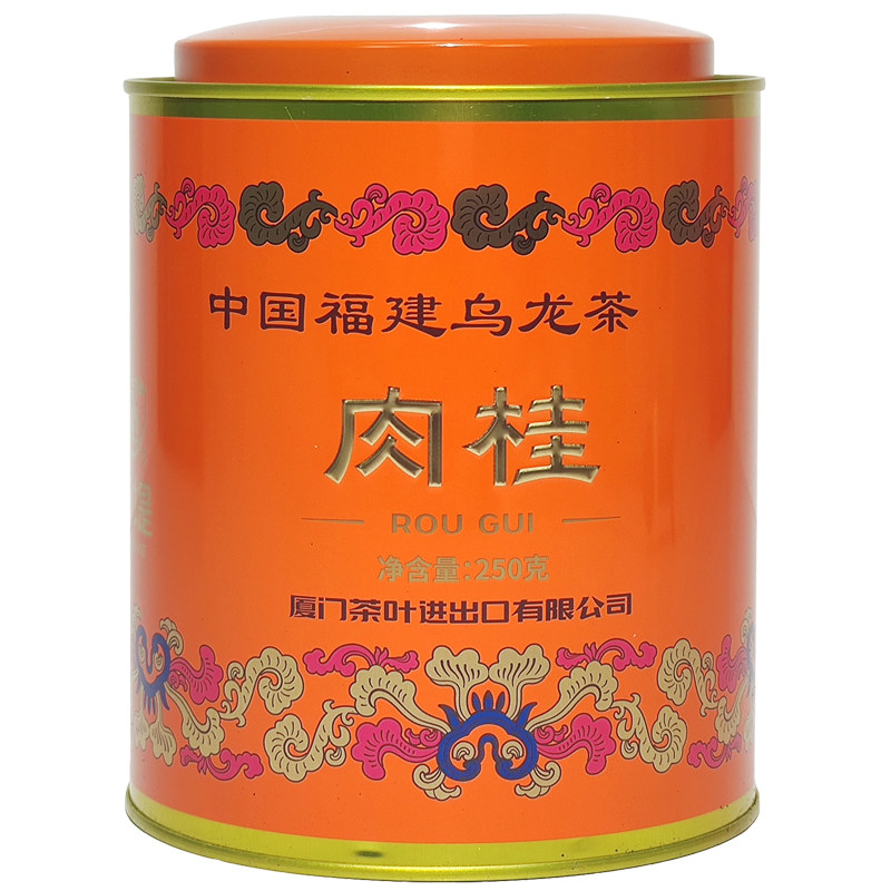 SeaDyke/海堤茶叶肉桂茶250克