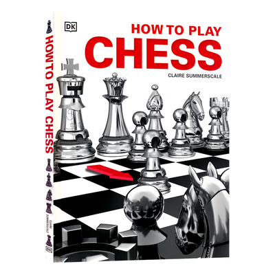 国际象棋入门新手指南