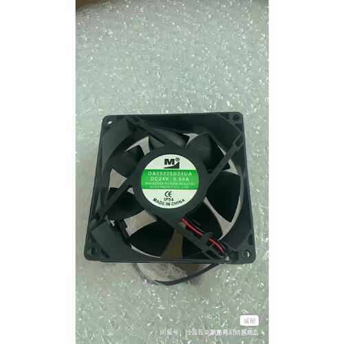 议价原装一盟 DA09225B24UA 9225 24V 0.5