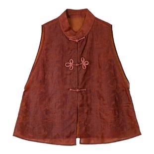 布小匠原创女装新款桑蚕丝欧根纱红云纱马甲新中式国风高端马夹女