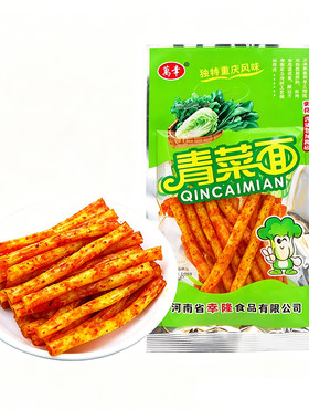 万幸青菜面辣条辣棒面筋网红