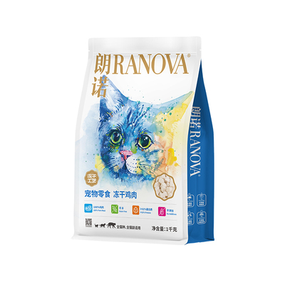 朗诺冻干猫咪零食牛肉鸡胸肉成猫幼猫宠物零食营养冻干1000g