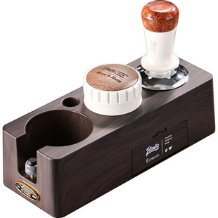 Bincoo仿木纹压粉底座意式咖啡机配套布粉器粉锤收纳工具压粉台