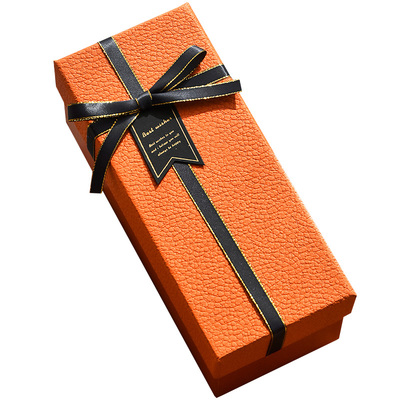 长方形礼品盒水杯盒ins风