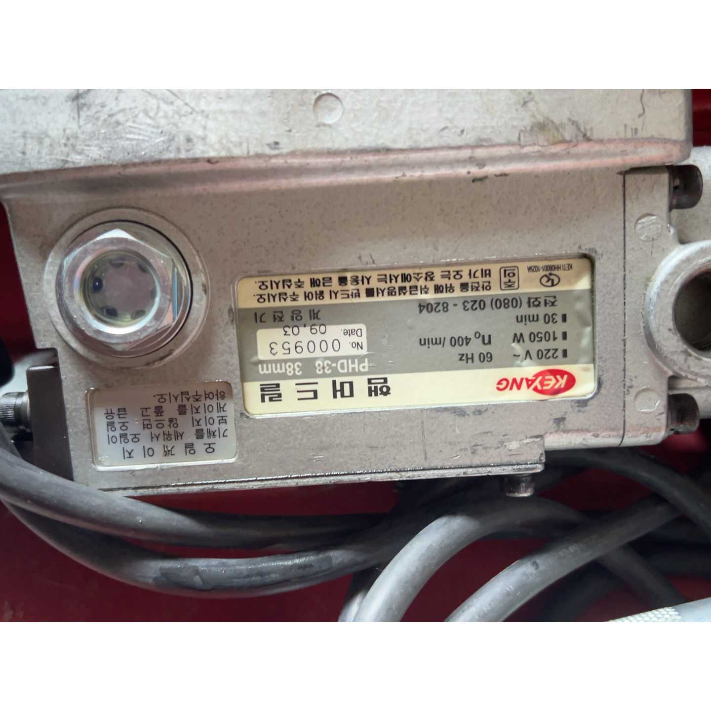 启洋KEYANG PHD-38电锤,220V 1100W,6