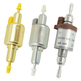 驻车空气加热器专用油泵静音脉冲泵进口燃油电磁泵柴暖取暖器配件