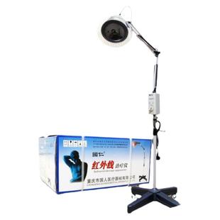 国仁神灯红外线治疗仪HW-L-1家用医用烤灯多功能风湿关节理疗器-2