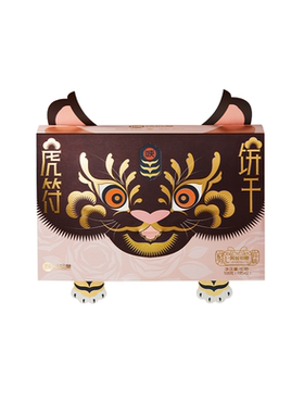 陕西历史博物馆杜虎符饼干礼盒