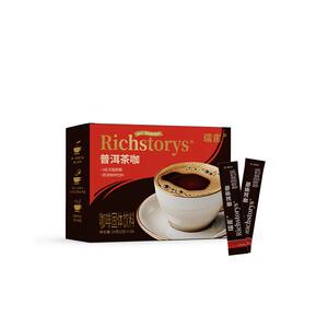瑞雀速溶咖啡粉新中式鲜萃茶咖美式拿铁龙井茉莉提神黑咖啡