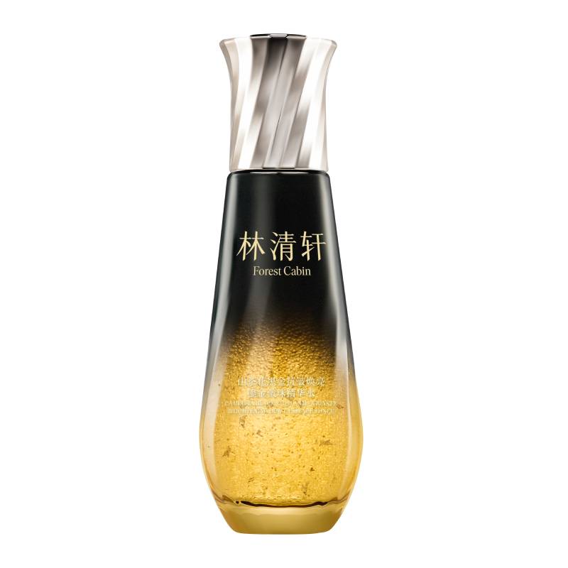 【七夕礼物】林清轩山茶花黑金抗皱焕亮鎏金微珠精华水抗皱护肤